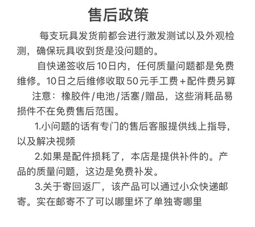 OY G17无刷第八批OJBK GLOCK模型OY出品TTI电动玩具礼盒模型摆件 - 图0