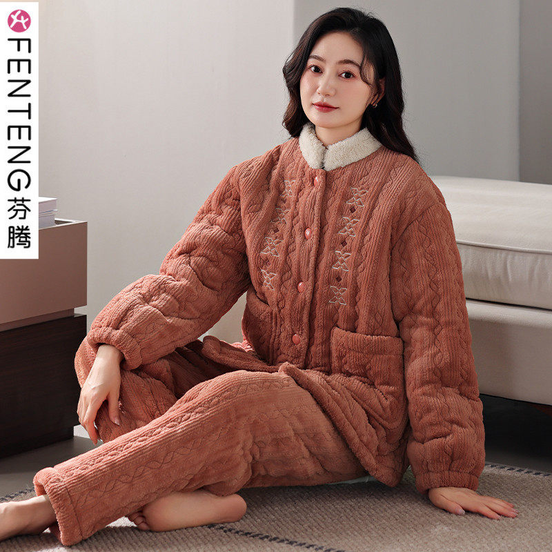 芬腾珊瑚绒睡衣女士秋冬三层加厚加绒中年妈妈保暖夹棉家居服套装,淘宝优惠券,粉丝福利购,淘宝优惠卷