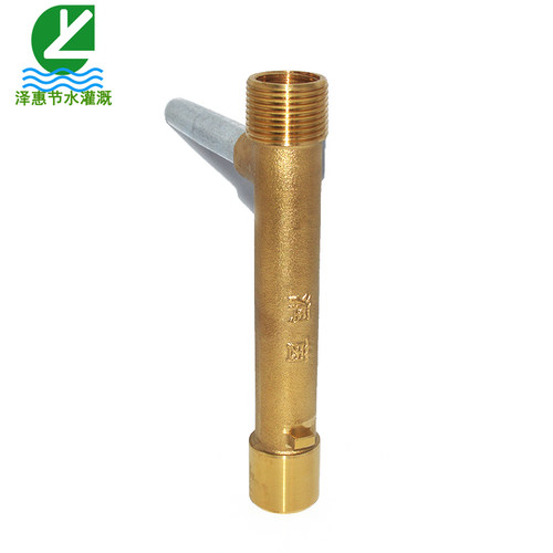 插杆1寸黄铜快速取水器6分25绿化补水栓取水杆弯头取水阀 - 图1