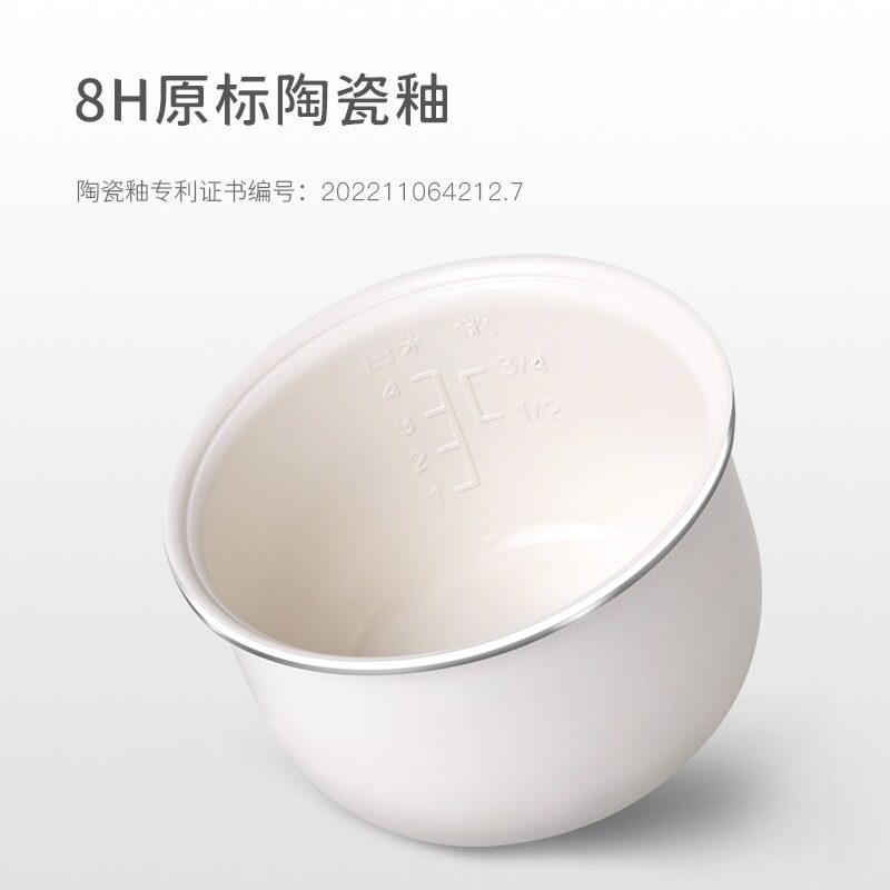  blest百乐思电压力锅