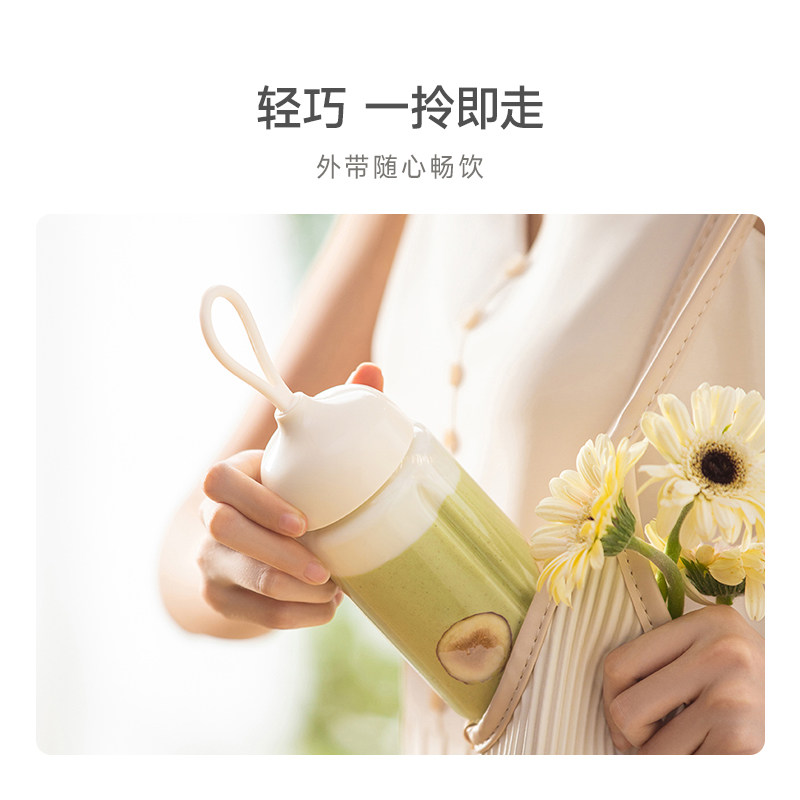 百乐思家用多功能小型果汁杯榨汁机 blest百乐思榨汁机