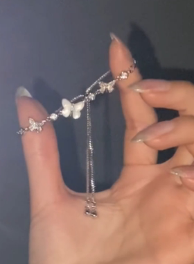 超仙蝴蝶泡泡圆钻手链