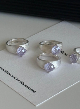 紫烟花拉丝银色素圈戒指2026新款