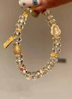 金色仿玉髓仿黄水晶手串女款