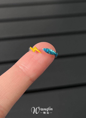 闪电蓝色小鱼戒指2026新款高级感