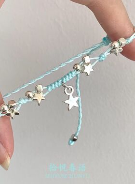 蓝色星星编织手绳女小众设计感