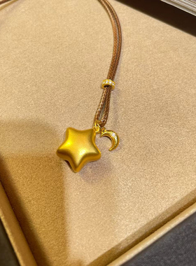 金色哑光磨砂星星月亮项链大气