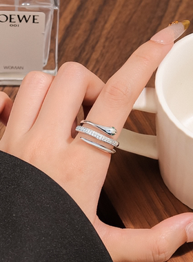 蛇年本命年生肖蛇形多层戒指女