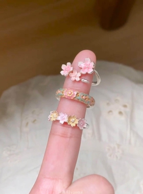 粉色桃花戒指女2026新款高级感