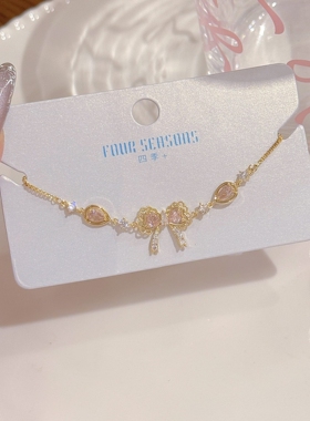 蝴蝶结蕾丝花边手链轻奢小众精致