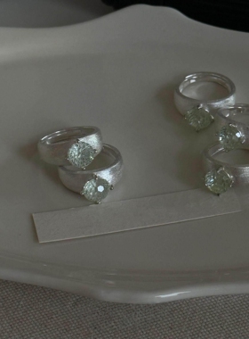 薄荷绿银色拉丝素圈戒指高级感