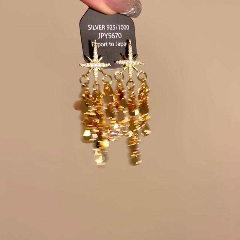 金色流苏四芒星耳钉轻奢小众高级感独特漂亮耳环时尚气质夸张耳饰,淘宝优惠券,粉丝福利购,淘宝优惠卷