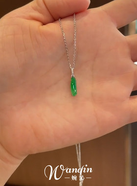 新中式绿色水滴项链轻奢小众颈链