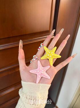 彩色串珠海星项链女配饰小众颈链