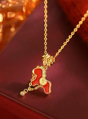 红色马上有钱小马吊坠项链女配饰