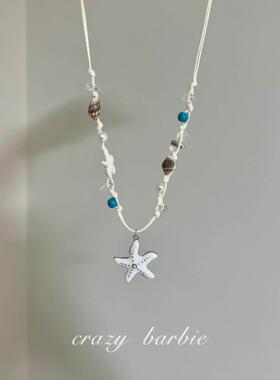 海星仿珍珠项链女配饰海边拍照