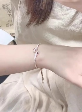 新年粉色灵蛇手链女款