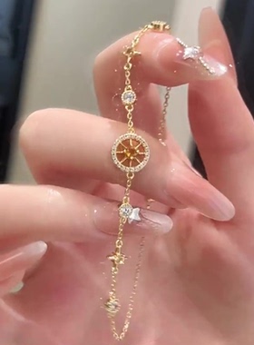 八芒星罗盘手链女款轻奢小众精致