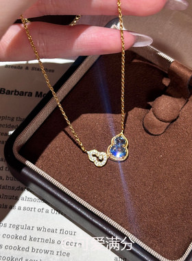 蓝色满钻镂空双葫芦项链小众设计