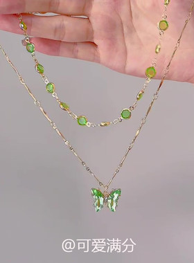 绿色蝴蝶双层项链女高级感颈链