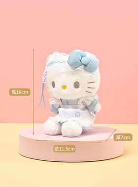 hellokitty日本正版凯蒂猫挂件