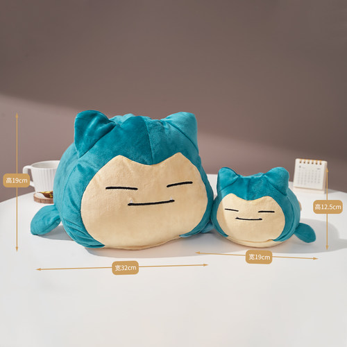 日本宝可梦神奇宝贝周边正版趴姿卡比兽公仔玩偶娃娃抱枕毛绒玩具 - 图1
