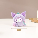 Sanrio, японский оригинальный динозавр, кукла, сумка, подвеска, аксессуар на рюкзак