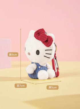 hellokitty日本正版凯蒂猫挂件