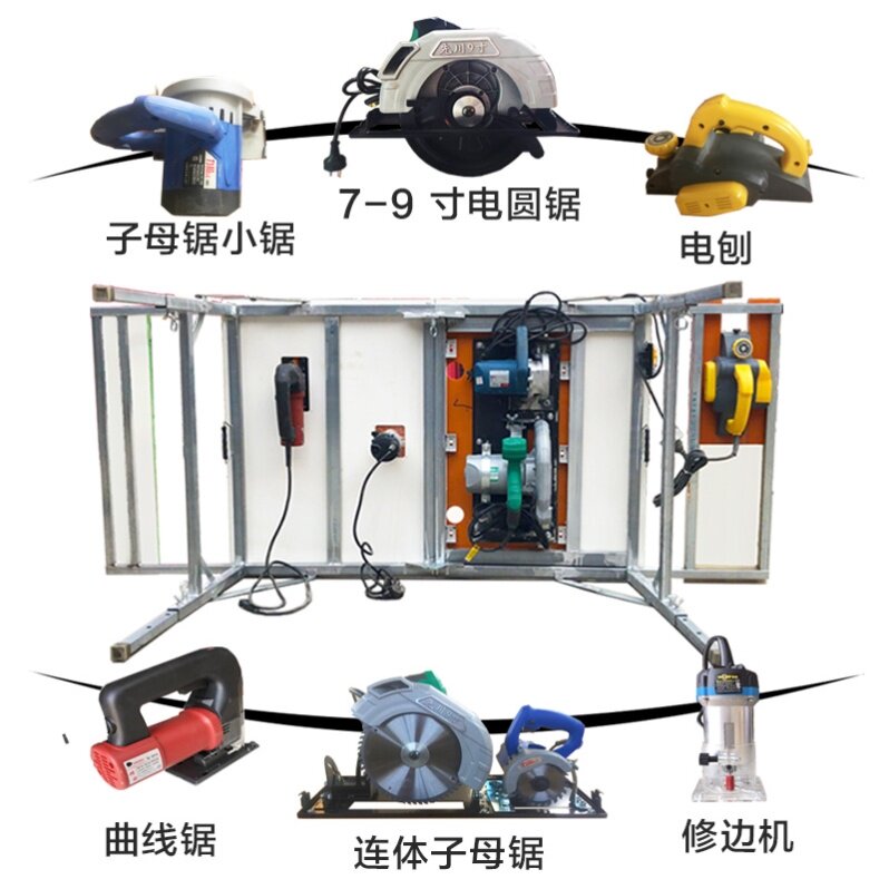 折叠台简易导轨子母小型无尘木工锯 普泰居家工作台