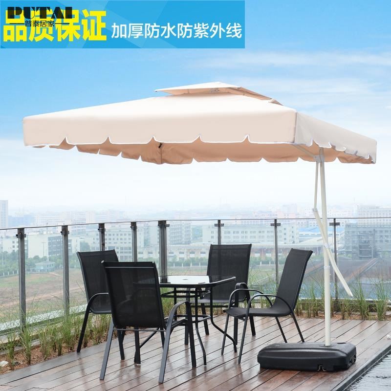庭院露天广告四角伞摆摊罗马遮阳棚 普泰居家雨棚