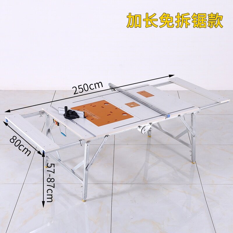 小型多功能折叠锯台倒装木工工作台 普泰居家工作台