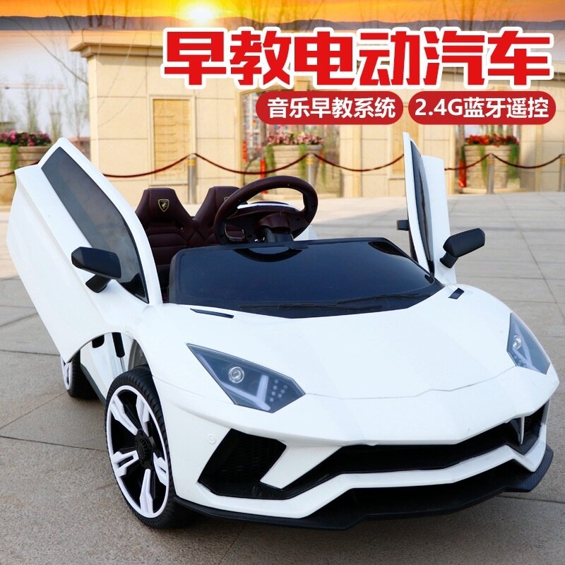 儿童童车小孩四轮宝宝玩具车电动车 普泰居家儿童电动车