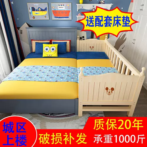 Кроватка для мальчиков, ограждение из натурального дерева для принцессы, детский матрас для приставной кровати