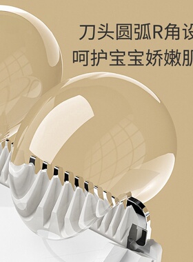 充电式婴儿自动剃光头吸发理发器防水电推剪宝宝儿童家用剪发