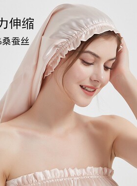 桑蚕丝睡帽女护发真丝发帽长款不勒头睡觉烫染发防毛躁养发丝绸帽