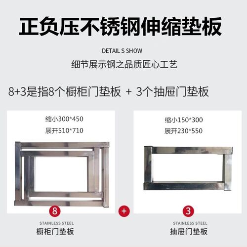 正负压真空覆膜吸塑机膜压抽拉支架橱衣柜玻璃门板铝合金伸缩垫板 - 图2