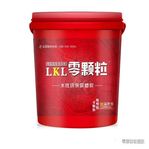 零颗粒真空吸塑胶 皮革软包PVC覆膜木工橱衣柜门板免漆模压水性胶 - 图3