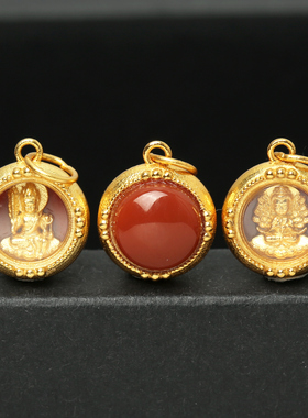 银镀金镶南红玛瑙提溜吊坠生肖