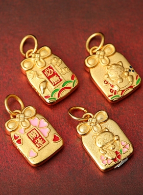 古法金招财猫滴溜吊坠DIY项链