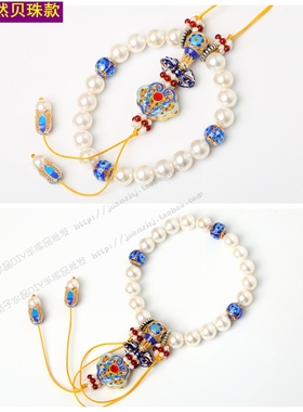 延禧攻略手链念珠皇后同款