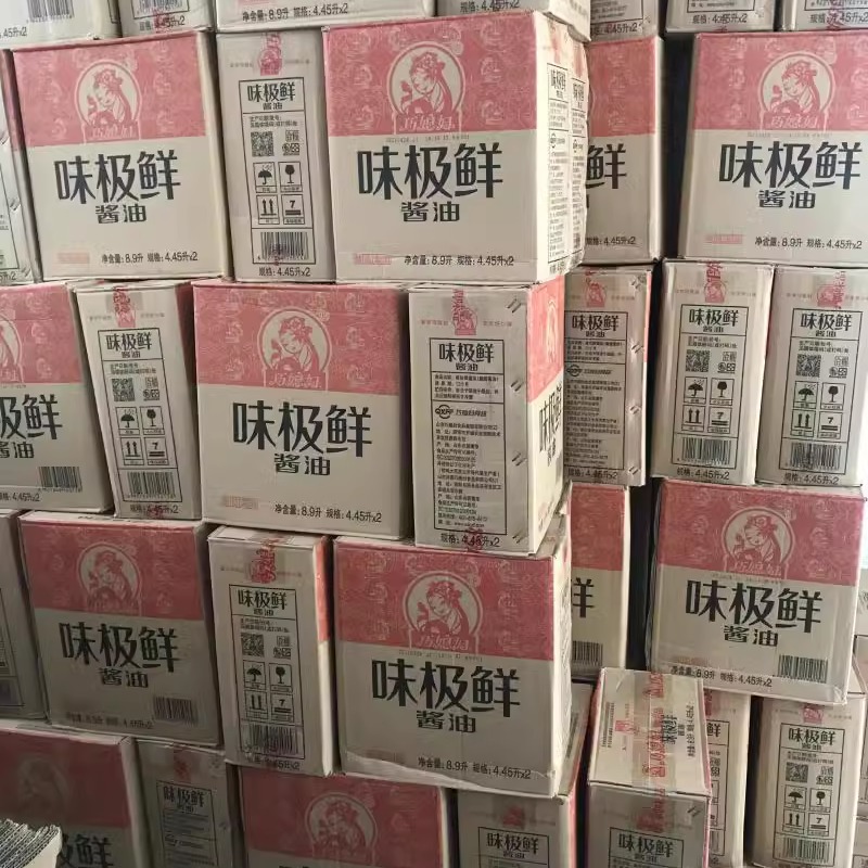 巧媳妇味极鲜4.45升酿造酱油调味品大桶实惠装凉拌炒鸡限区包邮 - 图2