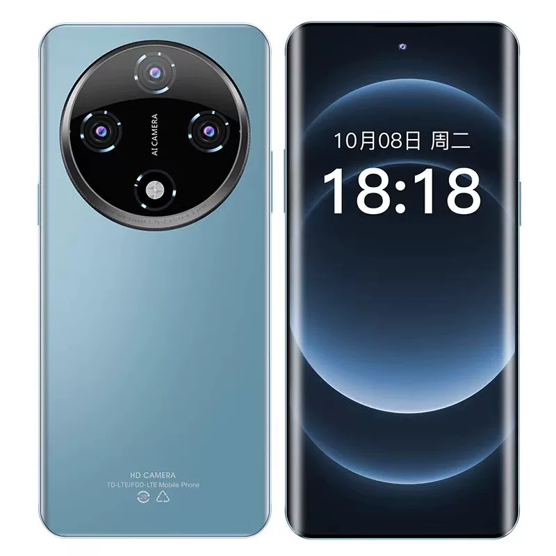 Xincheng Honor
