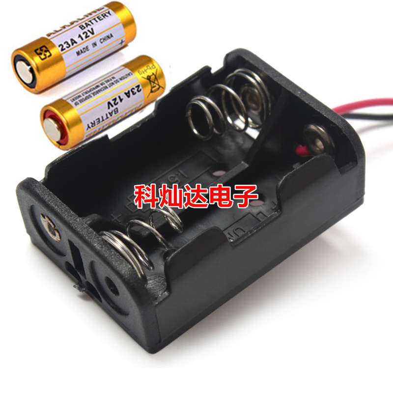 12V23A电池盒 12V电池盒 LED灯条电源盒 门铃电源盒 带开关连接线 - 图0