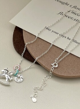 S925纯银木马锁骨链马上有钱