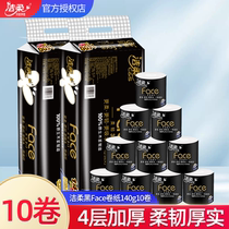 Clean and soft rolls 4 floors 140 gr 10 Roll black Face with core Drum Toilet Paper Home Affordable