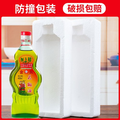 树上鲜花椒油400ml四川特产重庆麻椒油米线凉拌特麻藤椒油调味料 - 图1
