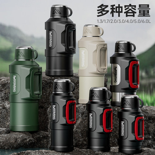 保温壶户外大容量保温杯不锈钢泡茶杯子便携热水壶车载家用暖水瓶 - 图0
