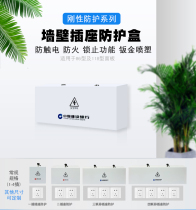 WALL INSERTS PROTECTIVE CARTRIDGE LOCK RIGID CASE WHITE 86 PANEL WITH 1234 INSERTS