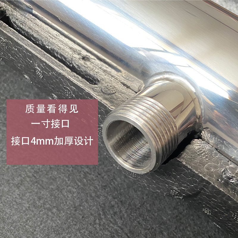 壁挂炉分水器配件304不锈钢多路分集水器家用暖气片25/32二进四出,淘宝优惠券,粉丝福利购,淘宝优惠卷