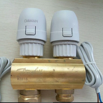 Floor heating electric heating actuator 28 * 1 5 Danvers water distributor special solenoid valve electric heating valve accessories class intelligence